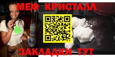 бутик Севастополь
