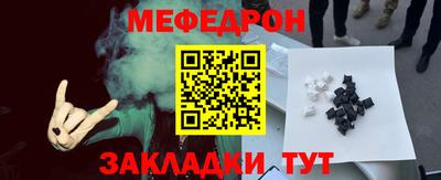 МДМА Свободный