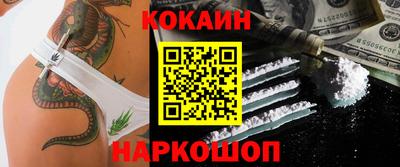 МДМА Свободный