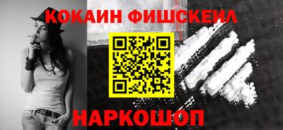 МДМА Свободный