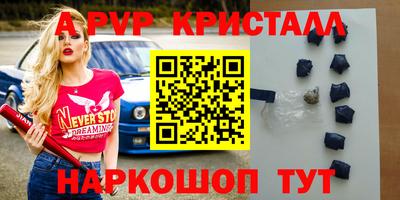 МДМА Свободный