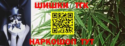 ALPHA-PVP Северобайкальск