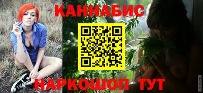 ALPHA-PVP Северобайкальск