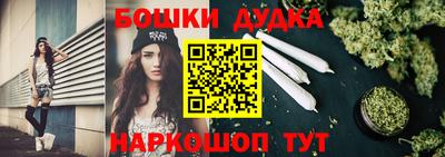 ALPHA-PVP Северобайкальск