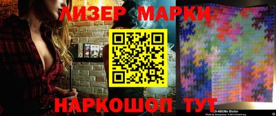 ALPHA-PVP Северобайкальск