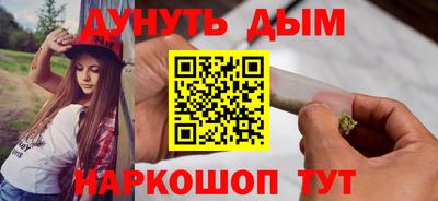 МДМА Свободный