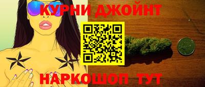 ALPHA-PVP Северобайкальск
