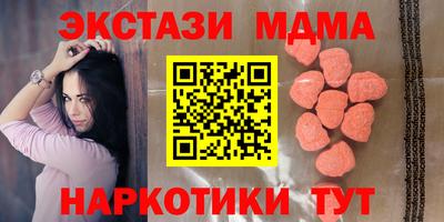 ALPHA-PVP Северобайкальск