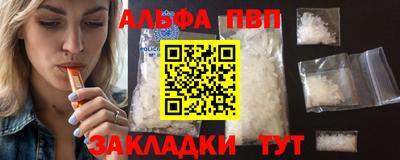 МДМА Свободный