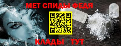 бутик Севастополь