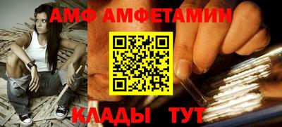 МДМА Свободный