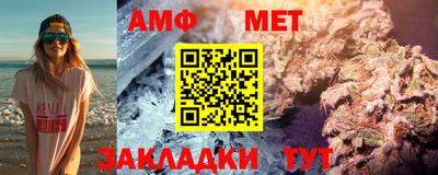 бутик Севастополь