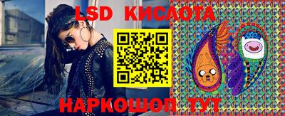 бутик Севастополь