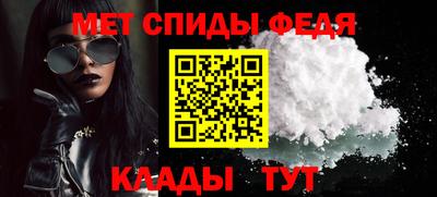 бутик Севастополь