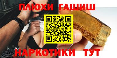 МДМА Свободный