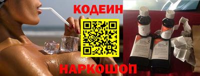 ALPHA-PVP Северобайкальск