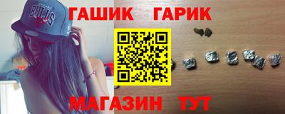 бутик Севастополь