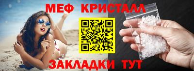 МДМА Свободный