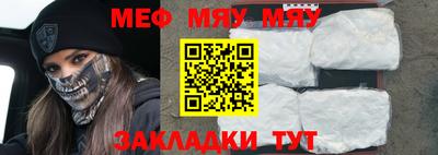 МДМА Свободный