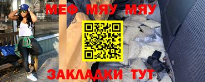 МДМА Свободный